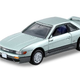 Illustration for article titled New Tomica for April